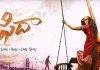 Sekhar Kammula’s Fidaa Movie Review & Rating, LIVE updates, Varun Tej Fidaa movie review, Fidaa movie rating, Fidaa review, Fidaa rating, Fida review, Fidaa Live updates, Fidaa poster