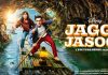 Jagga Jasoos Movie Reviews LIVE from Twitter(Best Tweets) Jagga Jasoos movie review, Jagga Jasoos twitter reviews