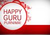 Guru Purnima 2017 Images and HD Wallpapers with Quotes for WhatsApp DP, Facebook timeline Happy Guru purnima images 2017 with quotes, wishes, sms, greetings for facebook, whatsapp