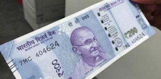 RBI had announced new Rs.200/- notes say’s Finance Minister: 50 Crores notes will be produced in the last week of August