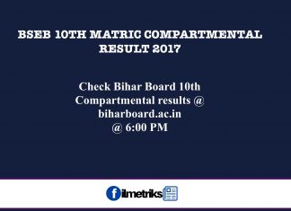 BSEB 10th Class Matric Compartmental results 2017: To be announced today @ biharboard.ac.in BSEB 10th Matric compartmental results 2017, BSEB 10th Class compartmental exam results, Bihar Board compartmental result 2017