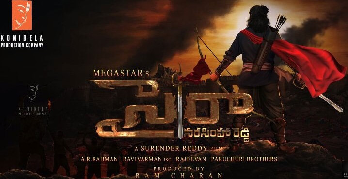 Vijay Sethupathi to play British Guard in Chiranjeevi’s ‘Sye Raa Narasimha Reddy’