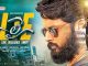 Nithin’s LIE Movie First/1st Day Boxoffice Collections, Nithin’s Highest Pre-Business Till Date LIE-Movie-Boxoffice-Collections
