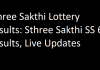 Sthree Sakthi Lottery Results: Sthree Sakthi SS 67 Results, Live Updates